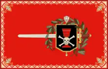 Banner of the First Assault Battalion of the Czechoslovak Legions