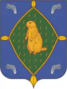 Bizhbulyaksky District