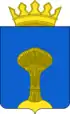 Demyansky District