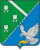 Dolinsky District