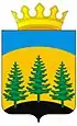 Yelovsky District