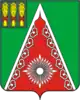 Coat of arms of Kameshkirsky District