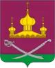Martynovsky District