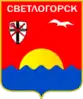 Svetlogorsk