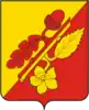 Ternovsky District