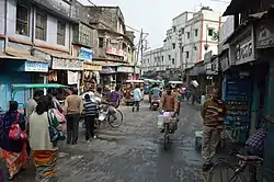 Kundupara, Hijuli