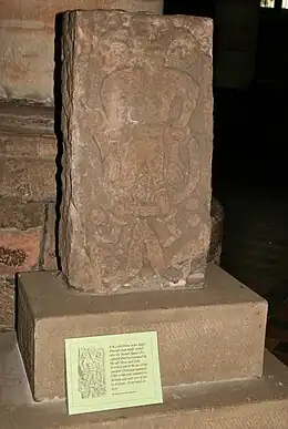Image 67Loki stone, Kirkby Stephen parish church, part of a 10th-century Viking-age cross-shaft. But does it show Loki or Satan? (from History of Cumbria)