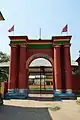 Gateway of Kalibari, Narna, Domjur