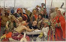 Second Version of the Painting